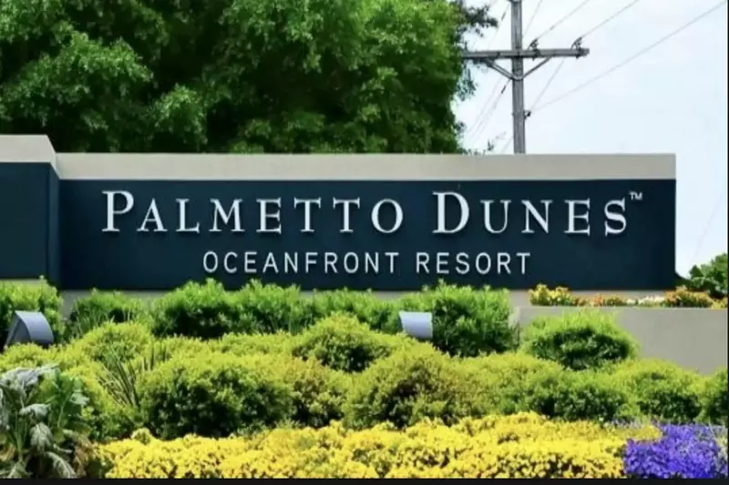Palmetto Dunes Entrance